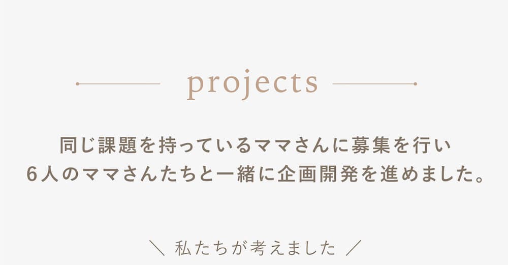 photto（フォット）ルイボスティー [amanoppo]