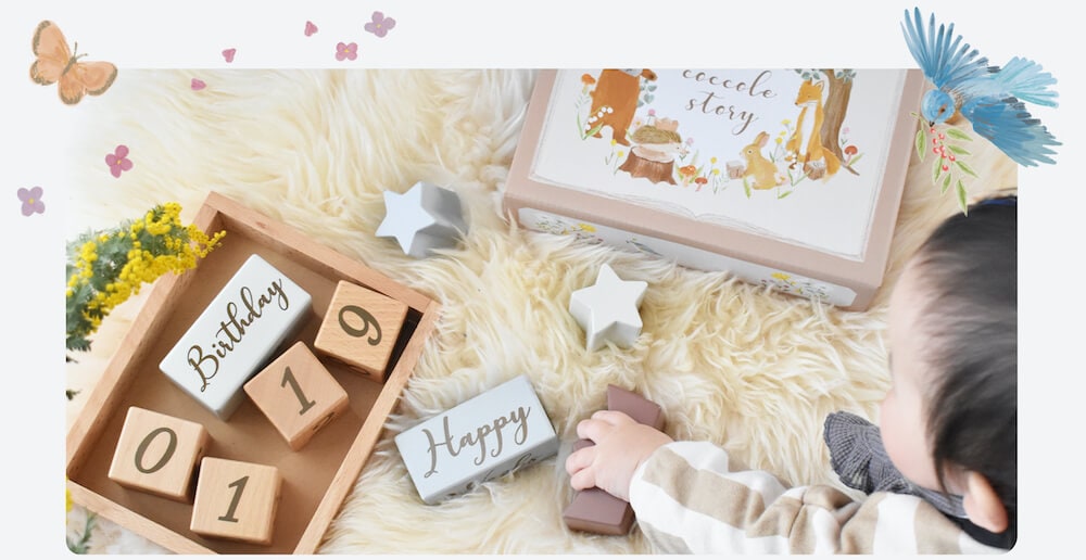 アニバーサリーつみき coccole story[cocory friends]