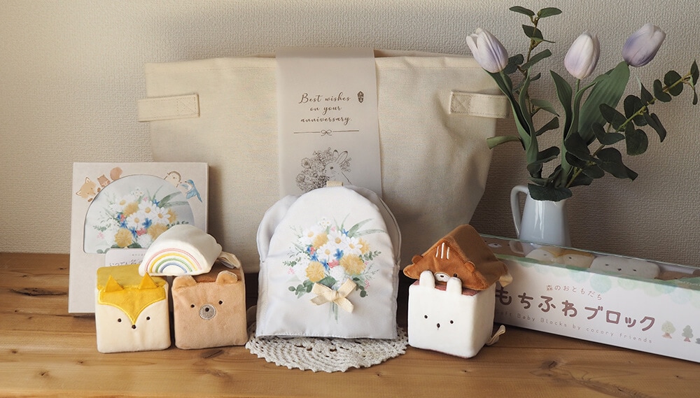 ふわふわブロックと布えほんのセット [cocory friends] amanoppo 出産祝い