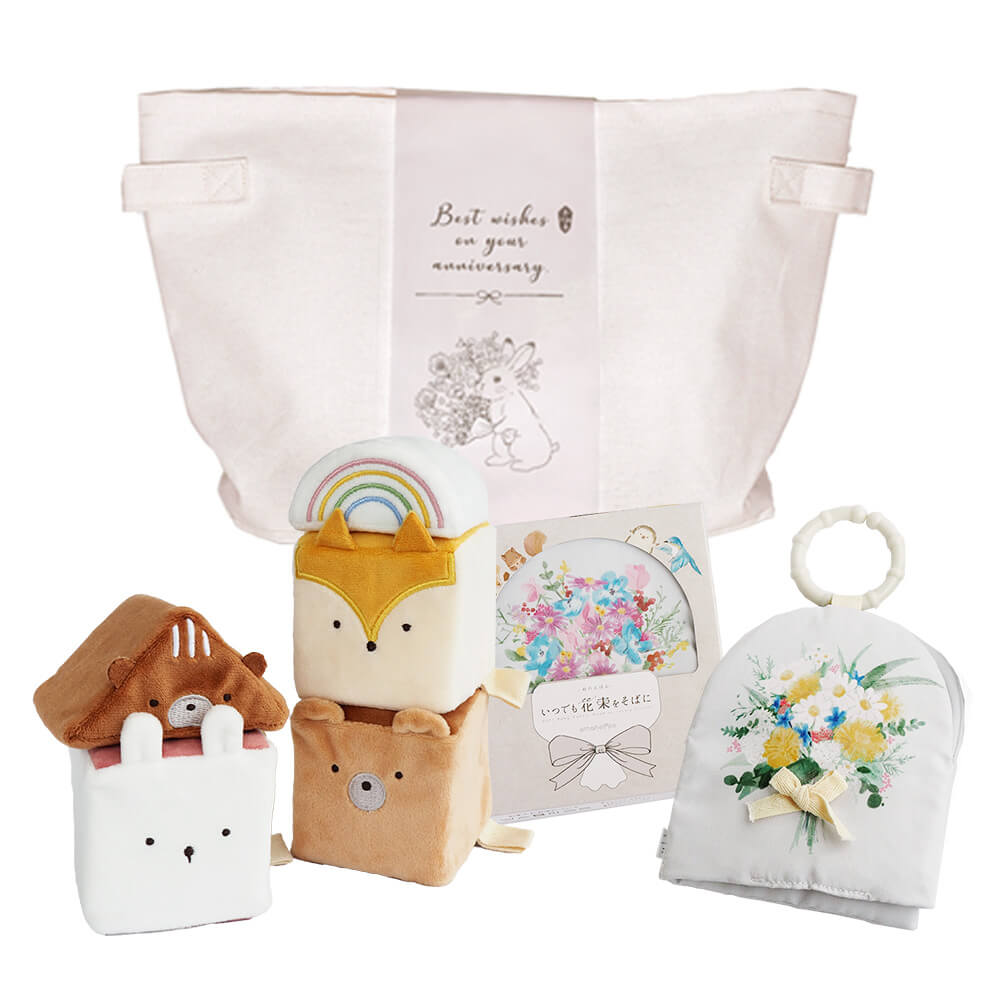 ふわふわブロックと布えほんのセット [cocory friends] amanoppo 出産祝い