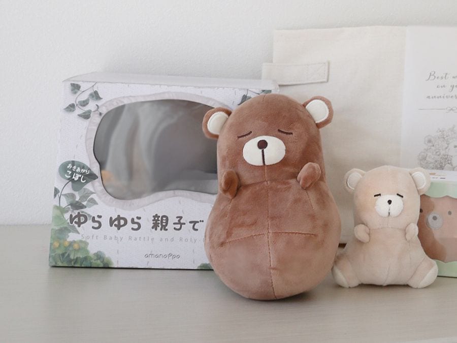 こぐまくんとはじめてのおもちゃセット[amanoppo]出産祝い