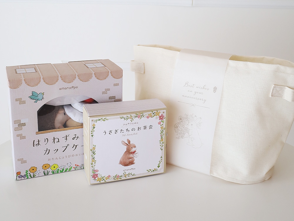 うさぎさんとはじめてのおもちゃセット[amanoppo]出産祝い