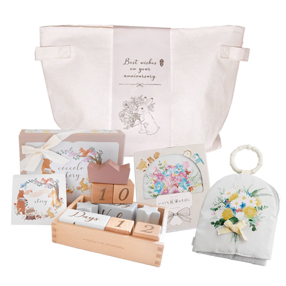 つみきと花束布えほんのセット [amanoppo] 出産祝い | amanoppo