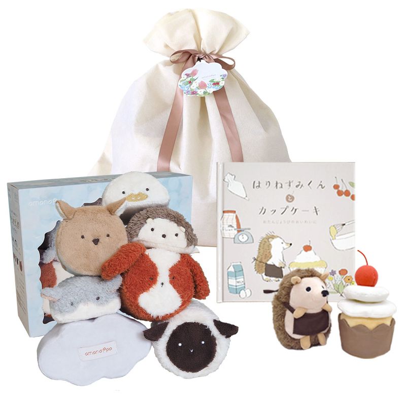 もちふわブロックふわふわ＋とおもちゃのギフトセット [amanoppo] 出産祝い 