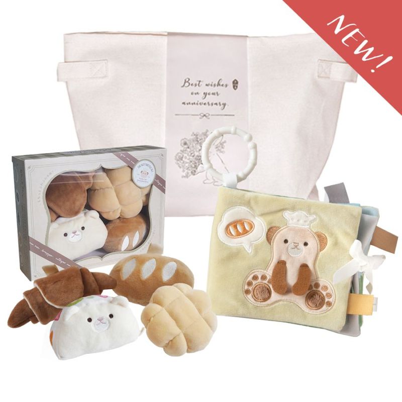 もちっとラトルとおもちゃのセット[amanoppo]出産祝い8690