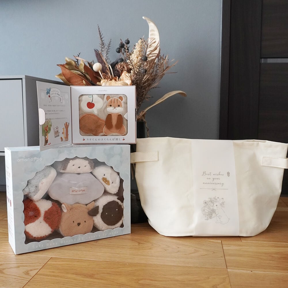 布絵本とふわふわおもちゃのセット[amanoppo]出産祝い