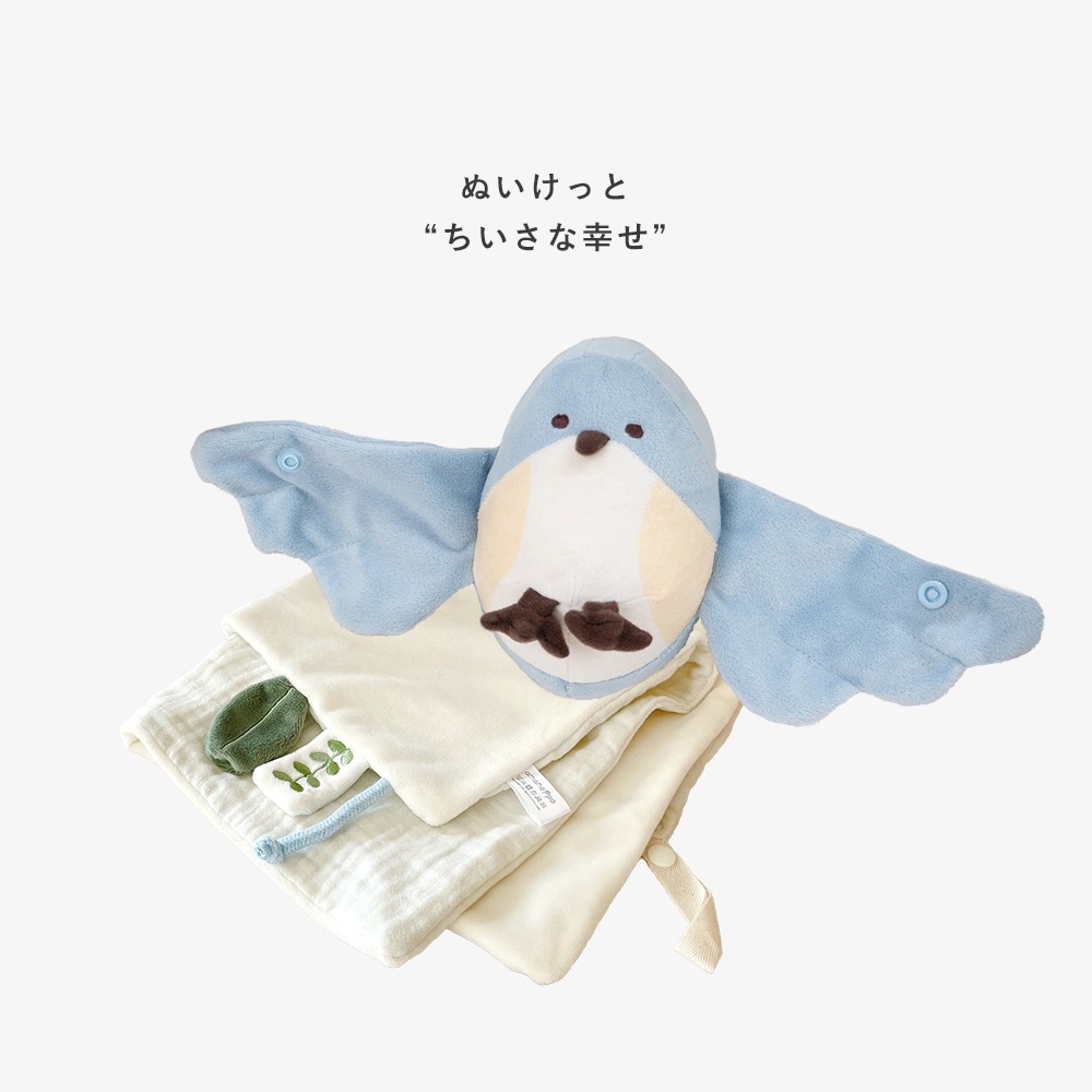 日本青年会館ホテル限定品 支配鳥ぬいぐるみ 、エコバッグ、スリッパ 4点セット PINGU×松本セイジ エコバッグS （ブルー） PSLW-7315 PG