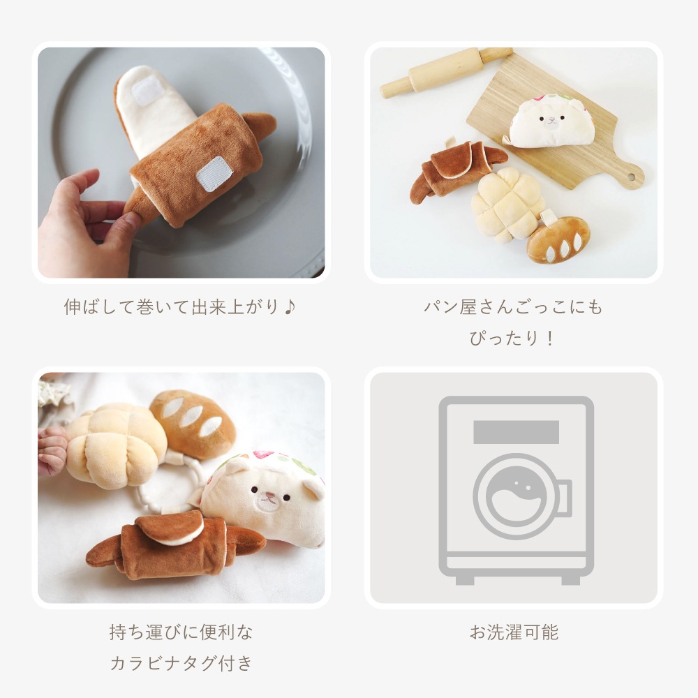 ブランケットとおもちゃのセット[amanoppo]出産祝い