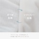 ブランケットとおもちゃのセット