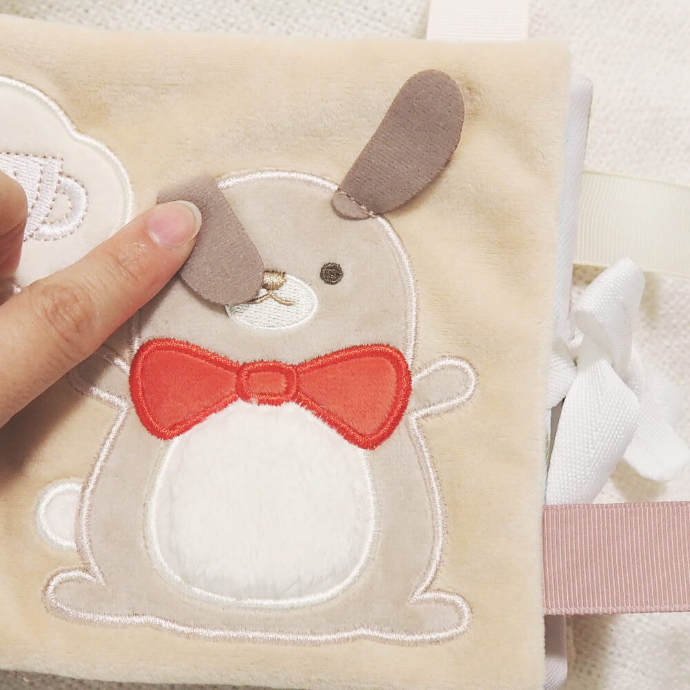 ふんわりえほん うさぎたちのお茶会[cocory friends]