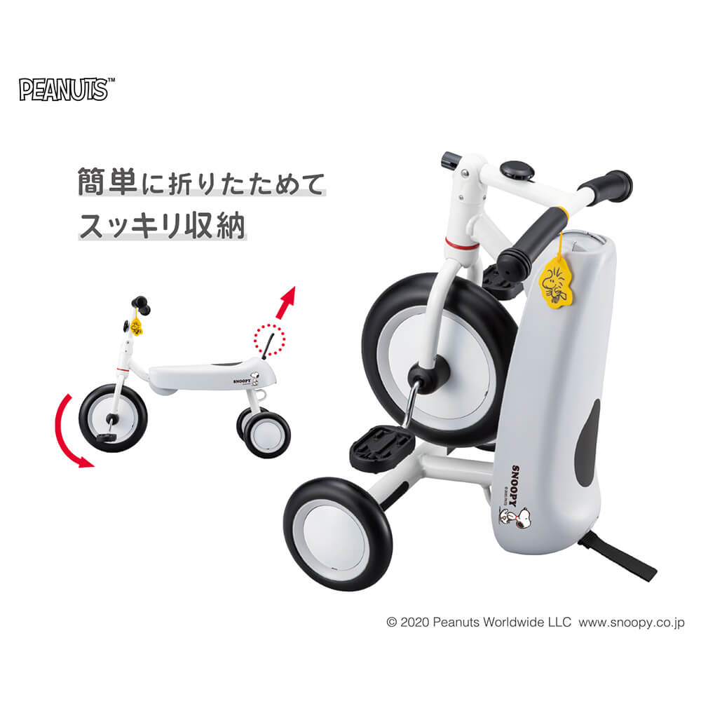 Ides D Bike Dax スヌーピー Ides Amanoppo あまのっぽ 公式ストア Instagramで人気のお店