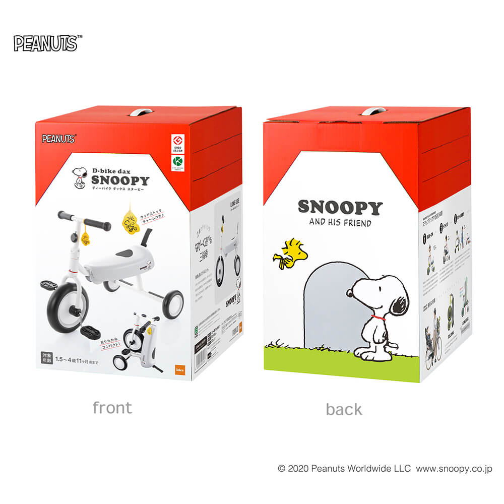 Ides D Bike Dax スヌーピー Ides Amanoppo あまのっぽ 公式ストア Instagramで人気のお店