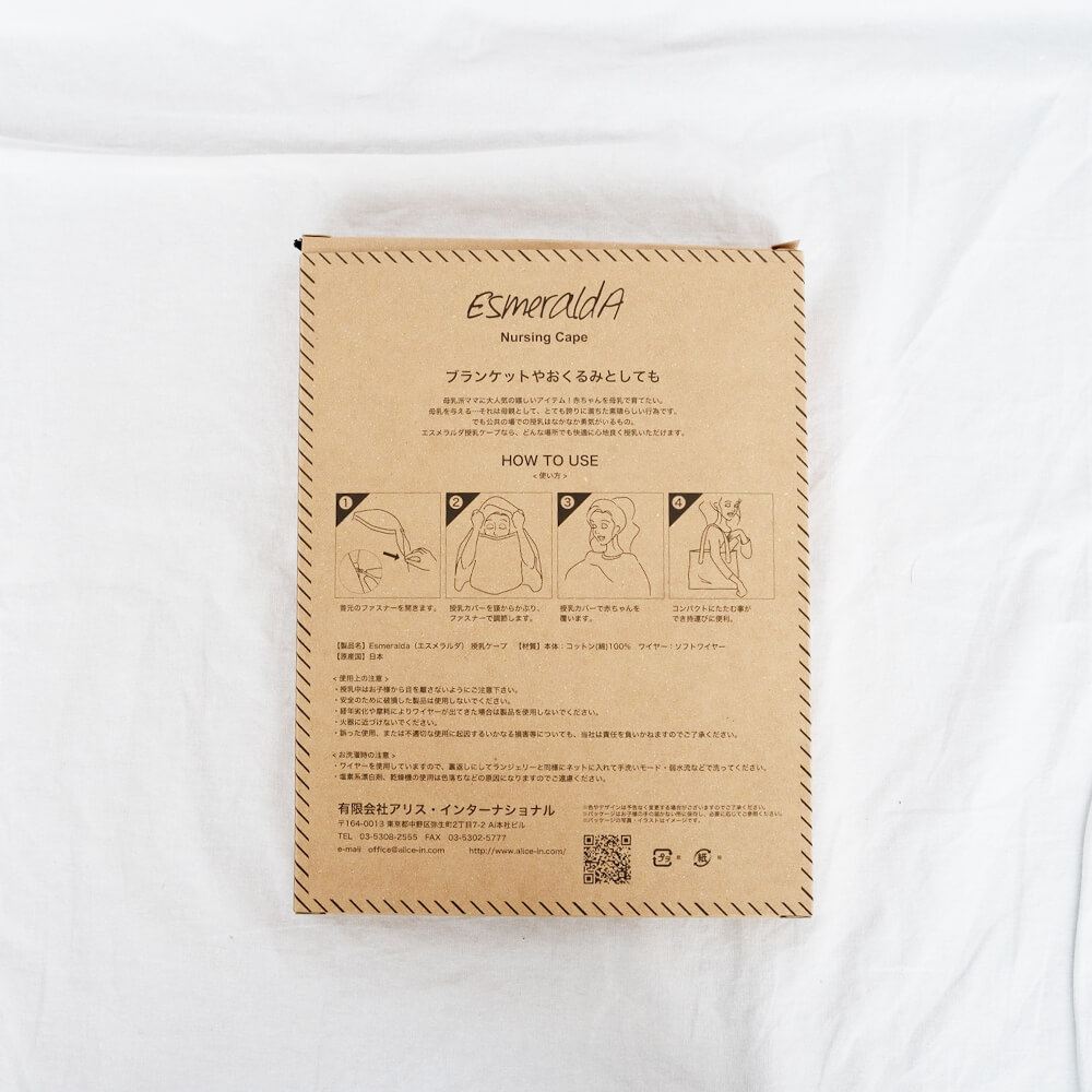 授乳ケープ 授乳カバー 授乳服 授乳 おしゃれ かわいい ケープ 大判サイズ マタニティ 出産祝い ポンチョ レビューキャンペーン中 Santasan Waleabalboaの授乳カバー Usa最高ランクの授乳ケープ ナーシングカバー ポケット付き ローラ Zahnarzt Franz De 授乳ケープ 授乳カバー 授乳服 授乳 おしゃれ かわいい ケープ 大判サイズ マタニティ 出産祝い ポンチョ レビューキャンペーン中 Santasan Waleabalboaの授乳カバー Usa最高ランクの授乳ケープ ナーシングカバー ポケット付き ローラ Zahnarzt Franz De