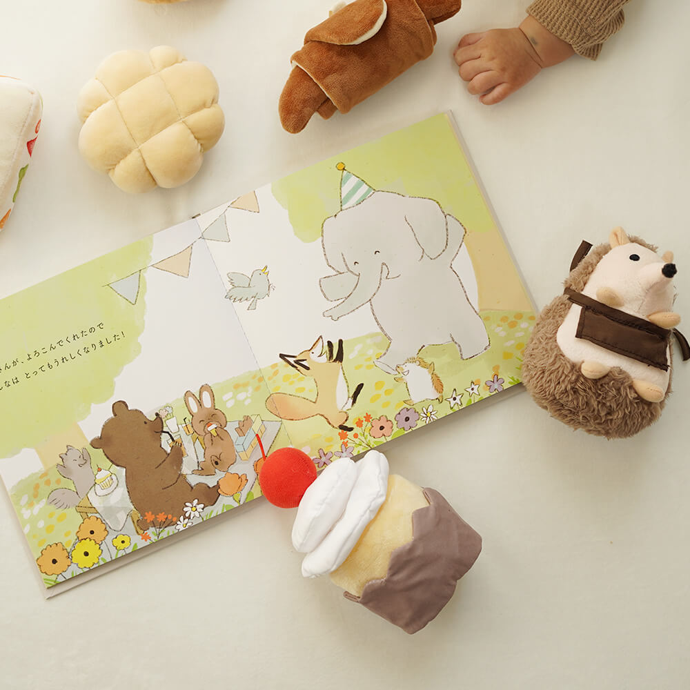 えほんでごっこあそび はりねずみくんとカップケーキ[cocory friends]