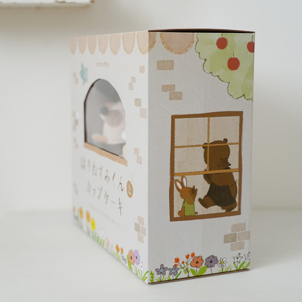 えほんでごっこあそび はりねずみくんとカップケーキ[cocory friends]