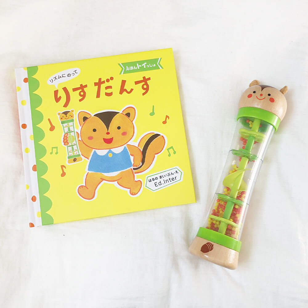 Ed Inter リズムにのって りすだんす おもちゃ Amanoppo あまのっぽ 公式ストア Instagramで人気のお店 Ed Inter リズムにのって りすだんす おもちゃ Amanoppo あまのっぽ 公式ストア Instagramで人気のお店