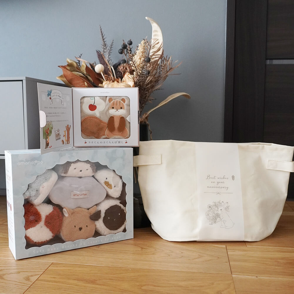 もちふわブロックふわふわ＋とふんわりえほんセット [amanoppo] 出産祝い