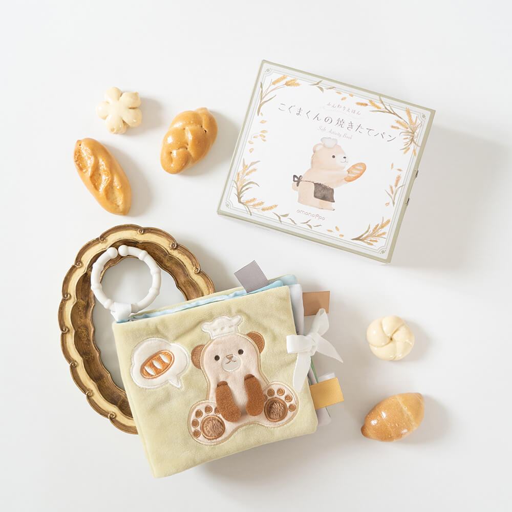 もちふわブロックふわふわ＋とふんわりえほんセット [amanoppo] 出産祝い