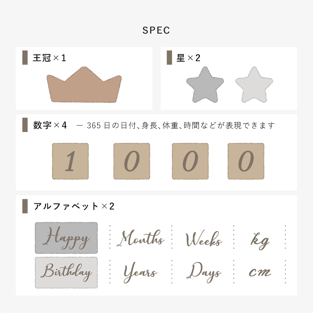 もちふわブロックふわふわ＋とおもちゃのギフトセット [amanoppo] 出産祝い