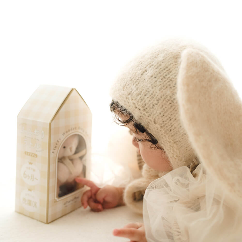 もちふわブロックふわふわ＋とおもちゃのギフトセット [amanoppo] 出産祝い