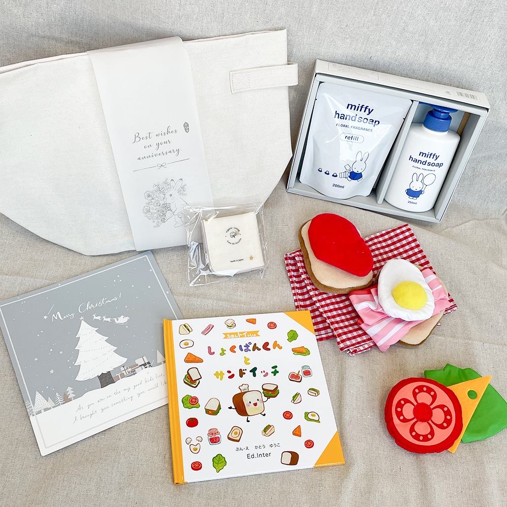えほんとおもちゃセット 2歳の記念日に Amanoppo メッセージカード付 おでかけ Amanoppo あまのっぽ 公式ストア Instagramで人気のお店