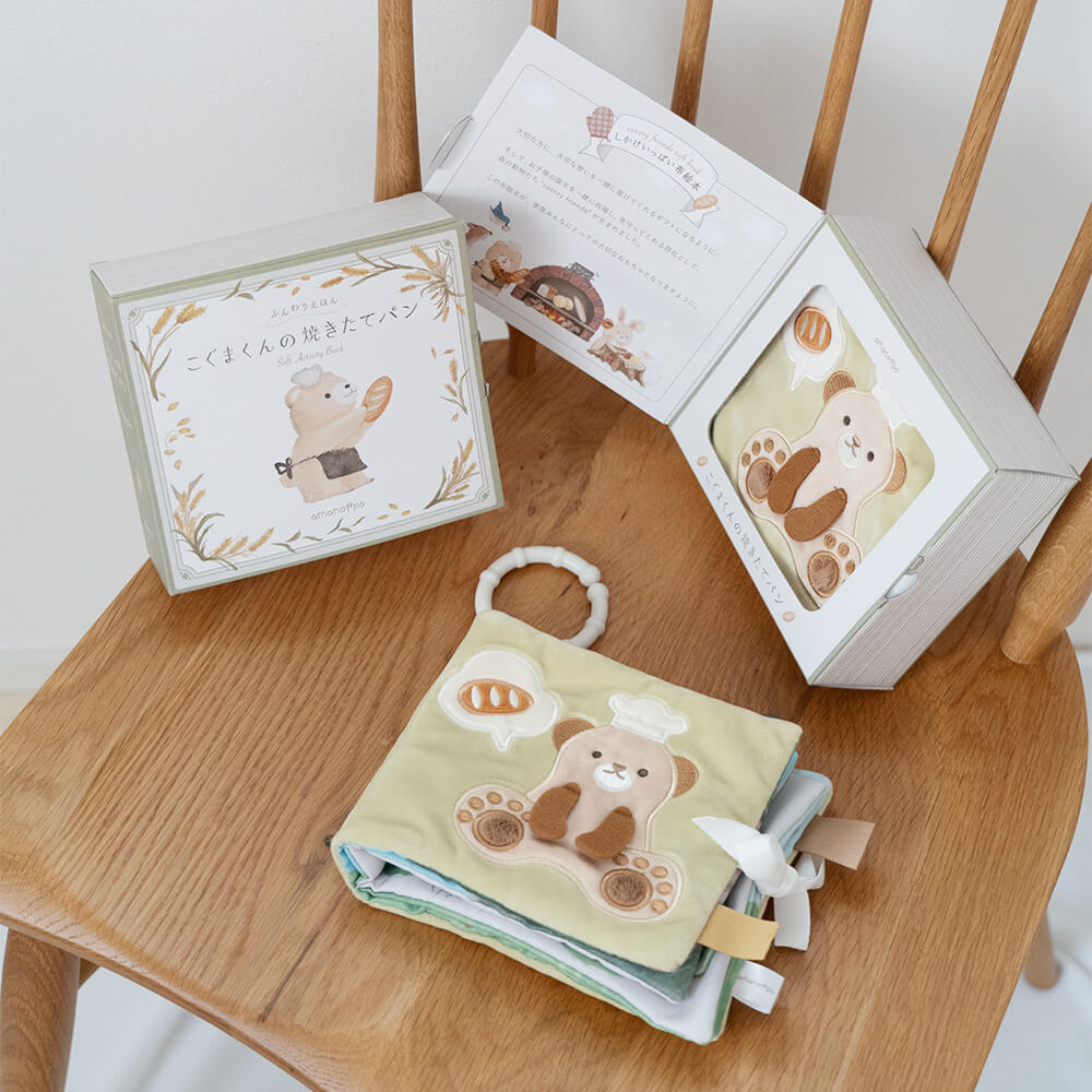 もちっとラトルとふわふわおもちゃの3点セット[amanoppo]出産祝い