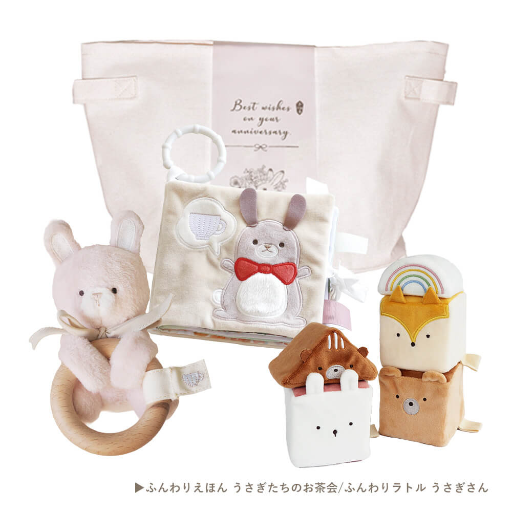 【送料込/美品】プーメリー+プーグッズ3点★ 布絵本　ミニメリー　ラトルセット 送料込/美品】プーメリー+プーグッズ3点☆ 布絵本 ミニメリー ラトル