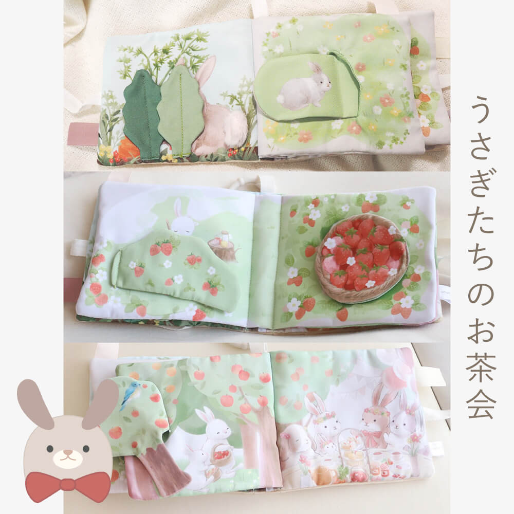ふんわりラトルとふわふわおもちゃの3点セット[amanoppo]出産祝い