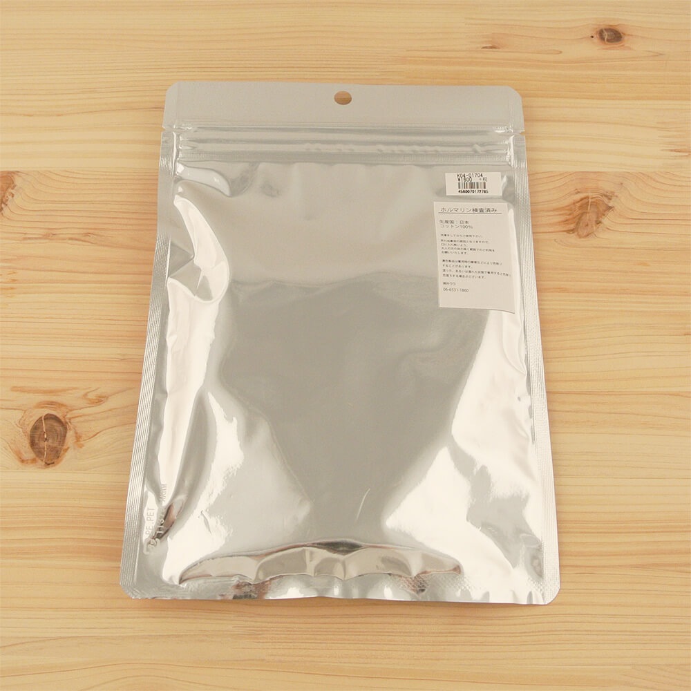 [Lien de famille]シンプルスタイ