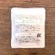 photto（フォット）ルイボスティー