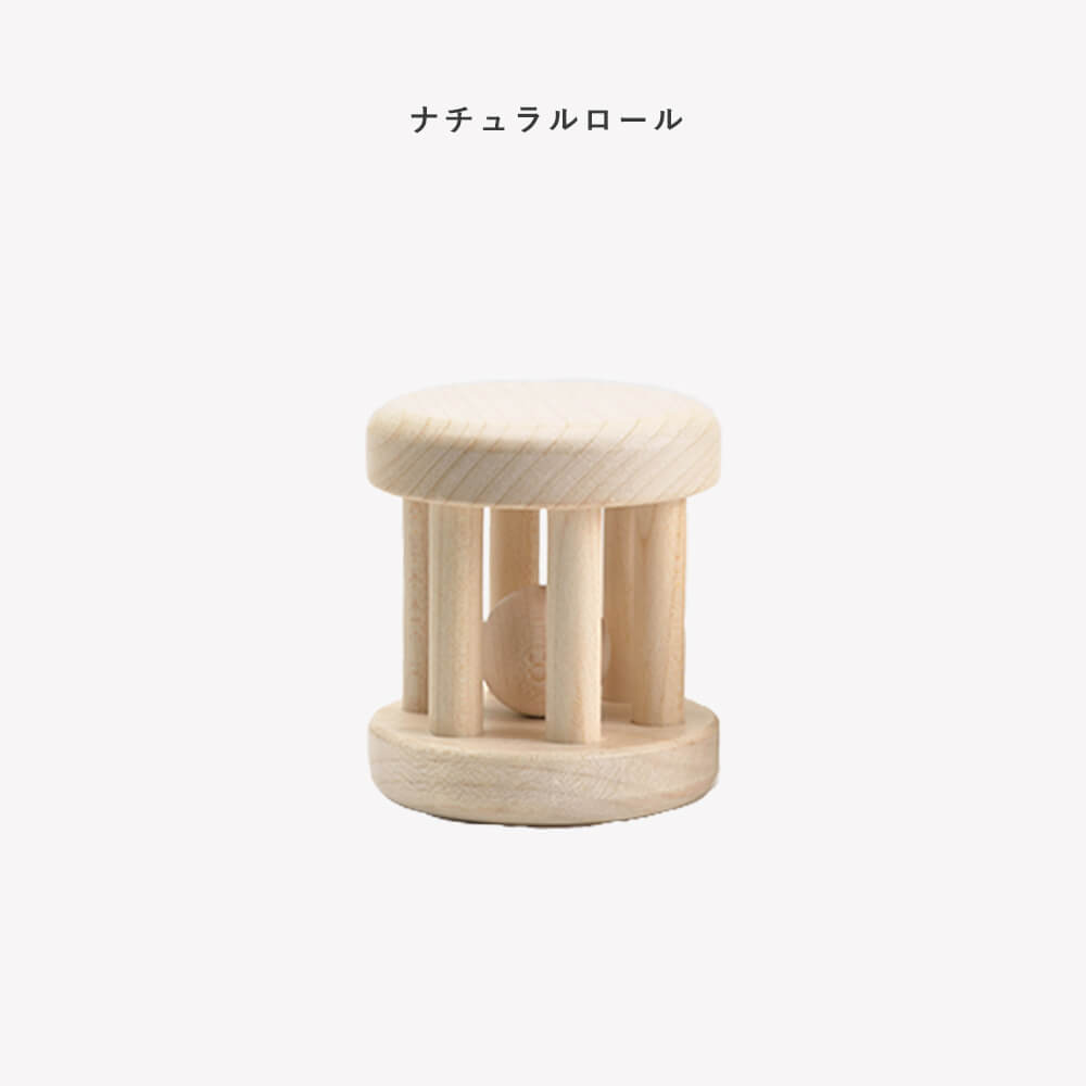 [Praunheimer Werkstaetten]ロールラトル