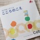 Cobit
