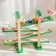 森のうんどう会 (※ラッピング非対応商品)