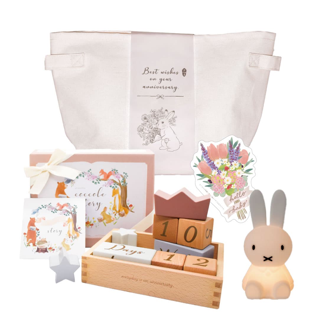 ミッフィーギフトセット Amanoppo 出産祝い メッセージカード付 すべての商品 Amanoppo あまのっぽ 公式ストア Instagramで人気の出産祝い専門店