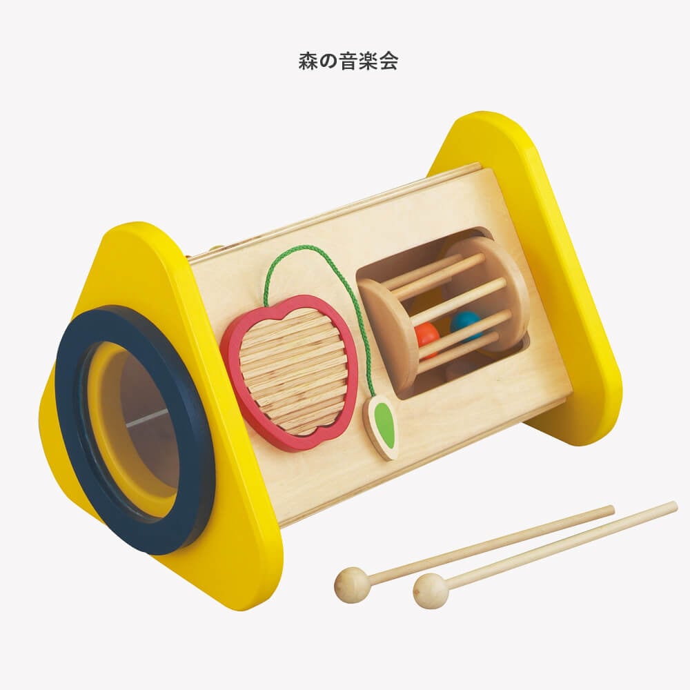 [Ed.Inter]森の音楽会