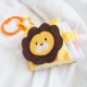 ふわふわえほん