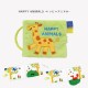 HAPPY ANIMALS