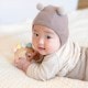 Bonbon Rattle