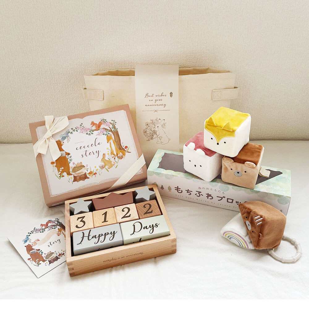 つみきと布おもちゃのセット[amanoppo]出産祝い
