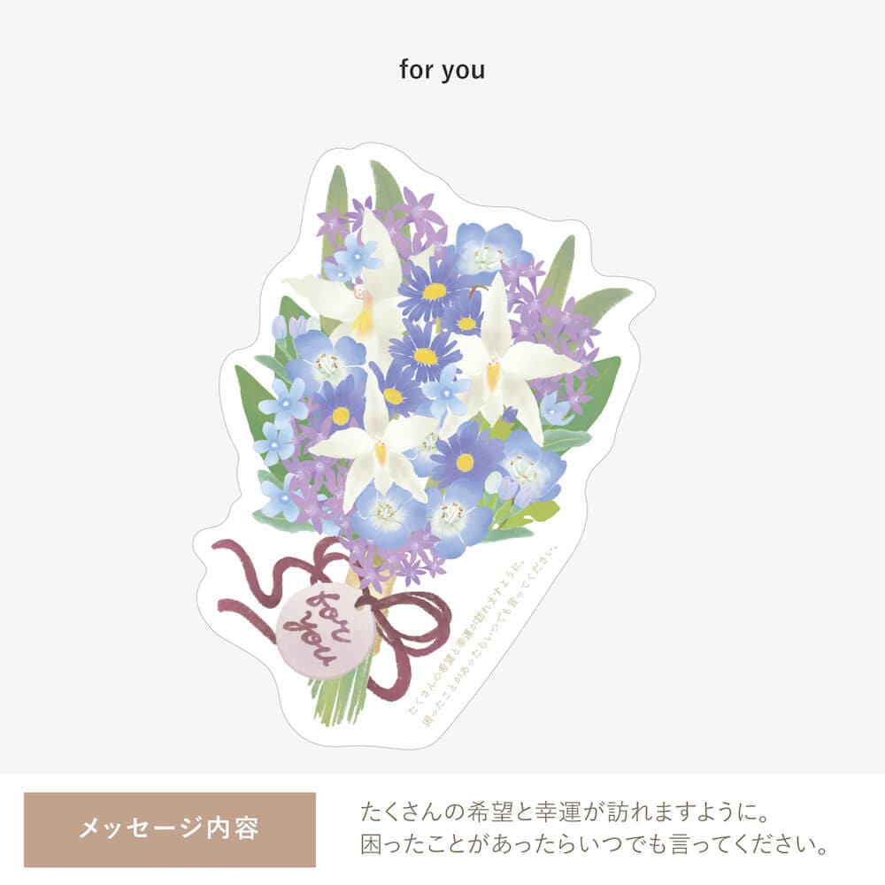 ラトル&ここりーギフトセット-pastel toy-[amanoppo] 出産祝い メッセージカード付