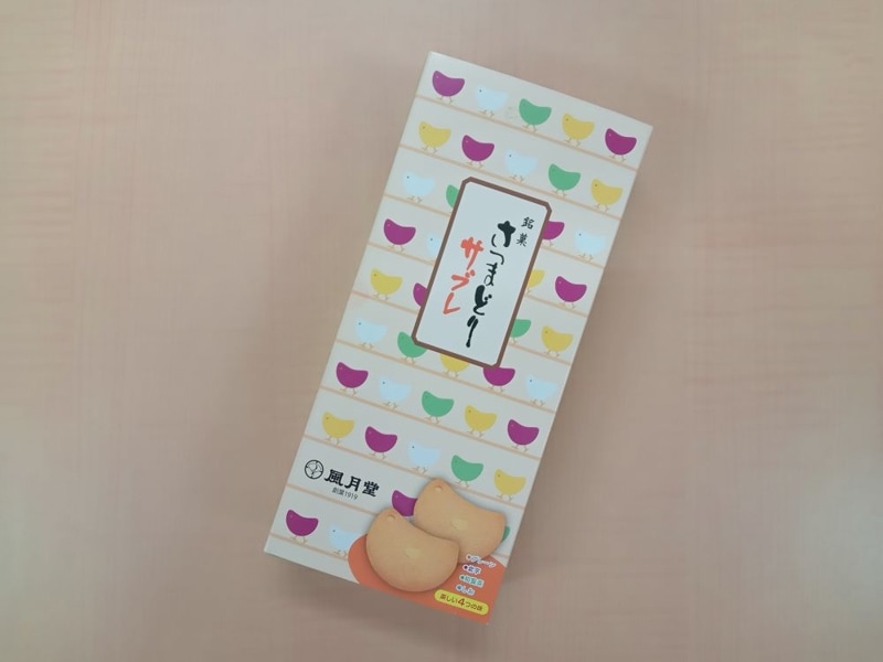 ���Ĥޤɤꥵ�֥�ߥå���10������