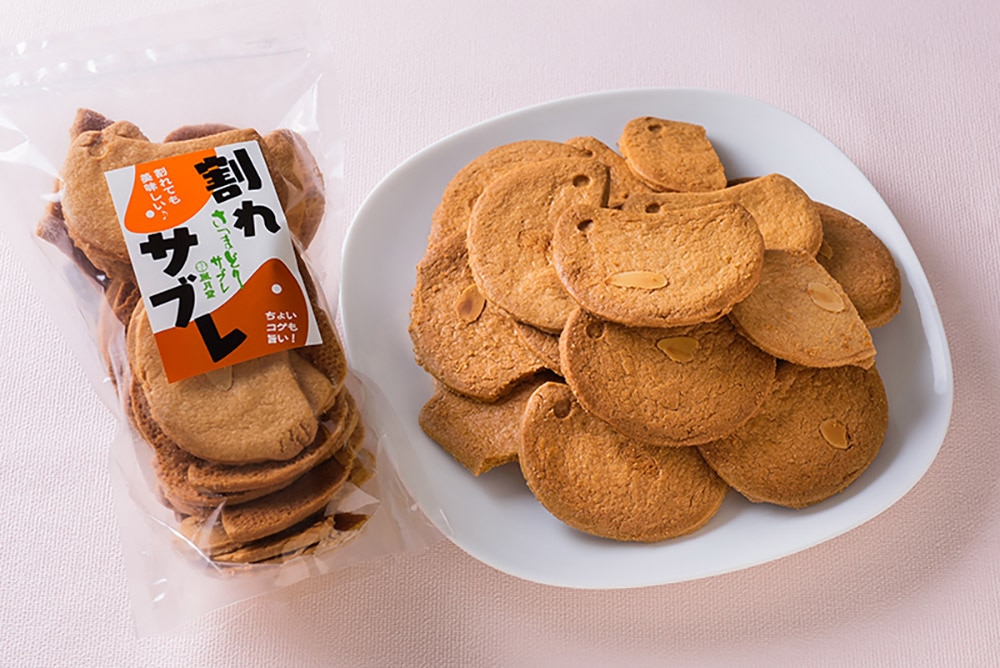 割れサブレ（3袋セット） | すべての商品 | さつまどりサブレの風月堂