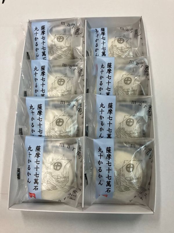 �ݽ����뤫�󣸸�����