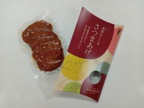 �ʾﲹ�б��ʡˤ��Ĥ��Ȥ����路