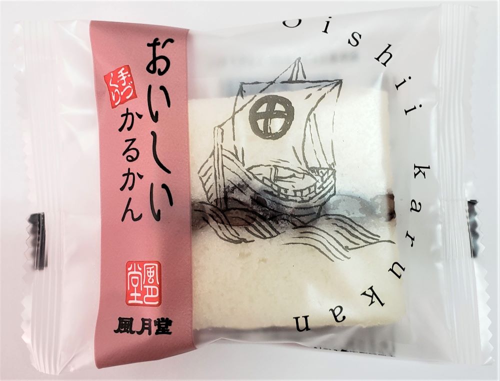 ����Ʋ���뤫��ͤ��碌12������