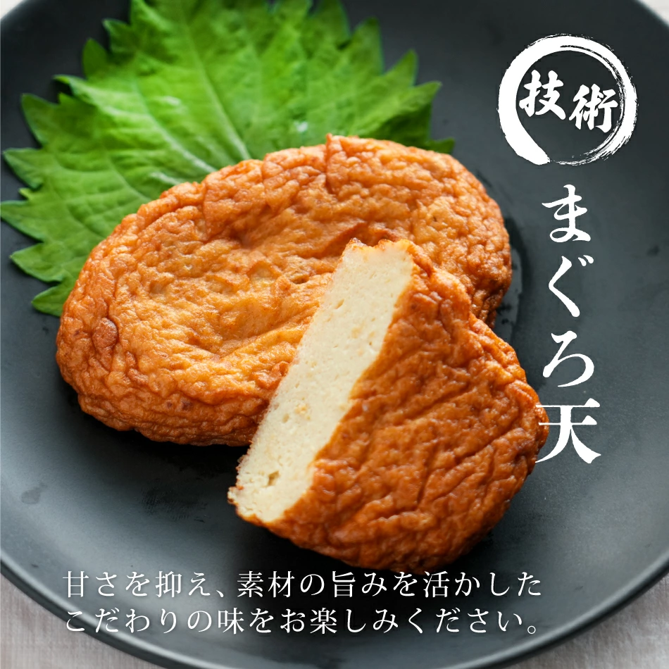 ���Ĥޤ���6�16������