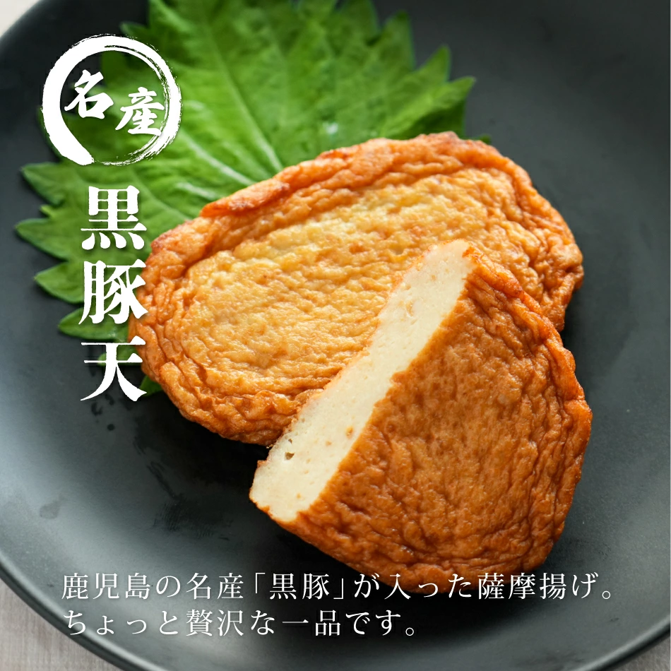 ���Ĥޤ���6�16������