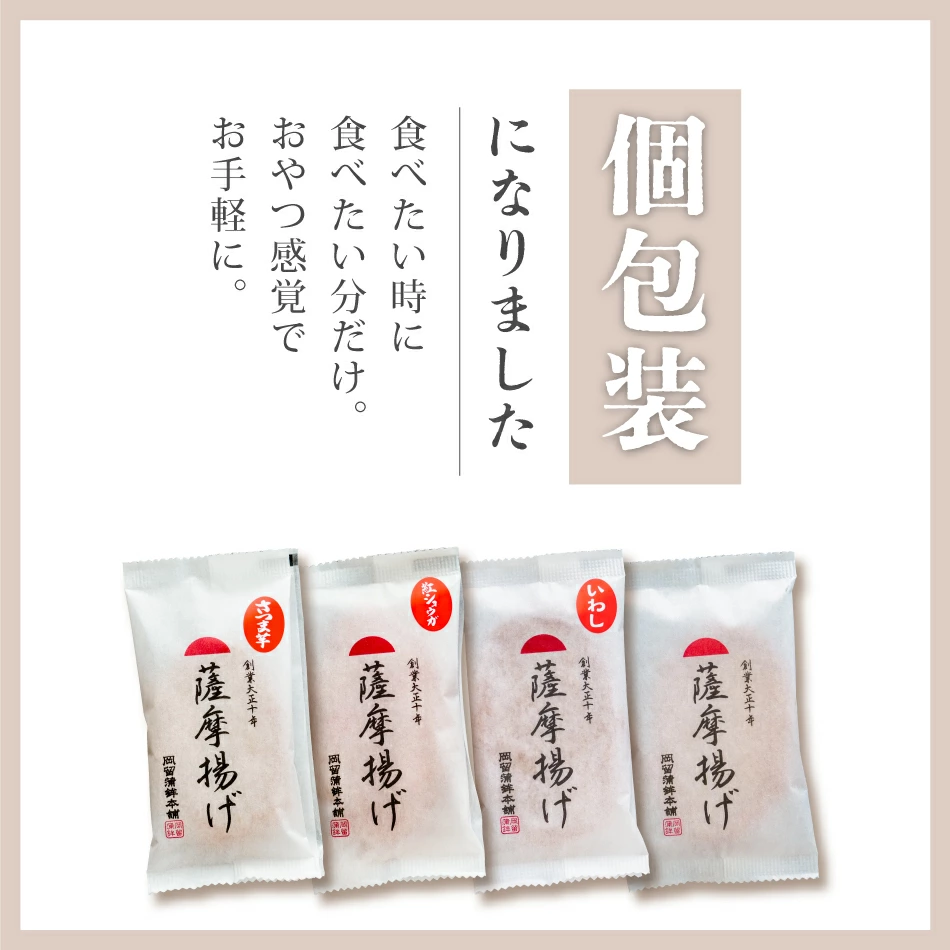 ���Ĥޤ���6�16������