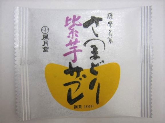 ���Ĥޤɤꥵ�֥�ߥå���10������