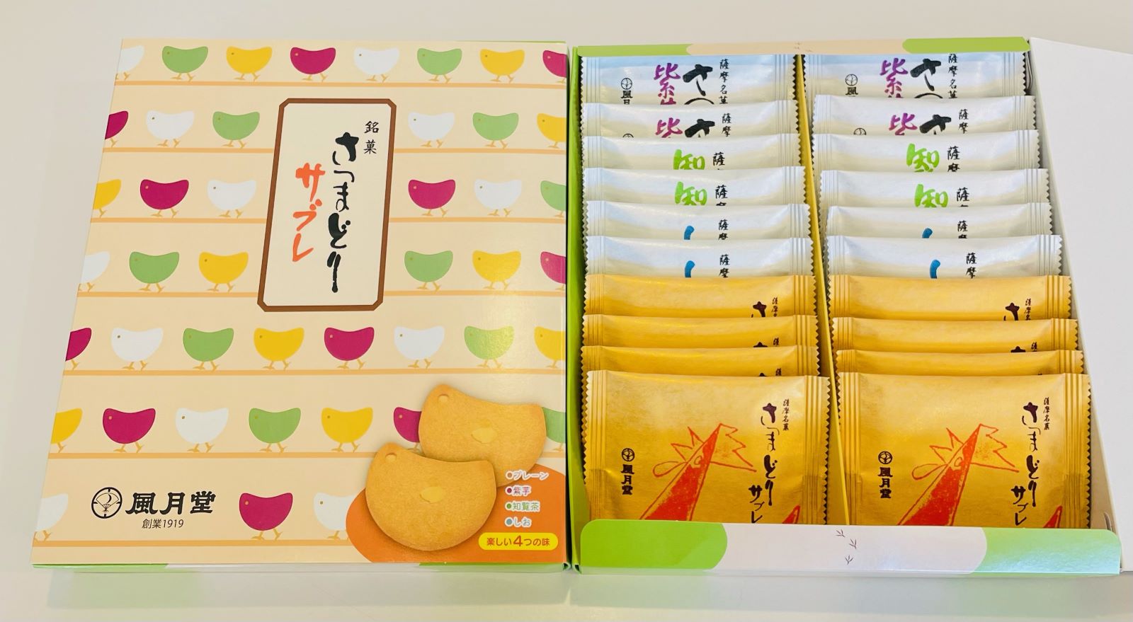 さつまどりサブレミックス20枚入り | 鹿児島風月堂◇さつまどりサブレ